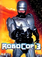 RoboCop 3 - poster (xs thumbnail)
