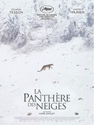 La panth&egrave;re des neiges - French Movie Poster (xs thumbnail)