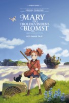Meari to majo no hana - Danish Movie Poster (xs thumbnail)