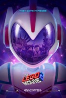The Lego Movie 2: The Second Part - British Movie Poster (xs thumbnail)