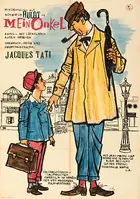 Mon oncle Poster