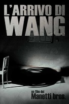 L&#039;arrivo di Wang - Italian DVD movie cover (xs thumbnail)