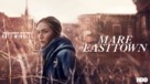 &quot;Mare of Easttown&quot; - Movie Poster (xs thumbnail)