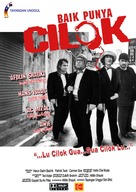 Baik punya cilok - Malaysian Movie Poster (xs thumbnail)