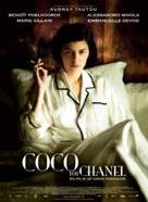 Coco avant Chanel - Danish Movie Poster (xs thumbnail)