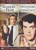 Shadow of Fear - DVD movie cover (xs thumbnail)