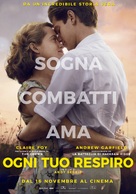 Breathe - Italian Movie Poster (xs thumbnail)