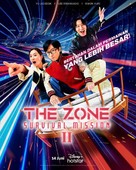 &quot;The Zone: Survival Mission&quot; - Indonesian Movie Poster (xs thumbnail)