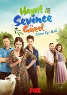 &quot;Hayat Sevince G&uuml;zel&quot; - Turkish Movie Poster (xs thumbnail)