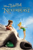 Tinker Bell and the Legend of the NeverBeast - DVD movie cover (xs thumbnail)
