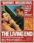 The Living End - Japanese Movie Poster (xs thumbnail)