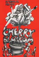 Cherry Blossom - poster (xs thumbnail)