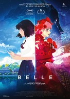 Belle: Ryu to Sobakasu no Hime - Andorran Movie Poster (xs thumbnail)