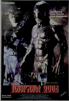 Split Second - Thai Movie Poster (xs thumbnail)