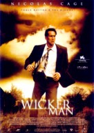 The Wicker Man - Spanish poster (xs thumbnail)