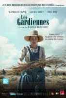 Les gardiennes - French Movie Poster (xs thumbnail)