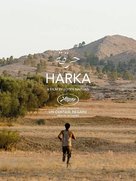 Harka - International Movie Poster (xs thumbnail)