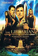 The Librarian: Quest for the Spear - Finnish Movie Cover (xs thumbnail)