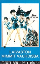 Chesty Anderson U.S. Navy - Finnish VHS movie cover (xs thumbnail)