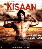 Kisaan - Indian Movie Poster (xs thumbnail)