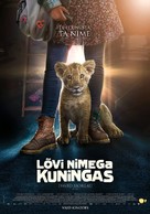 King - Estonian Movie Poster (xs thumbnail)