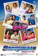 Honeymoon Travels Pvt. Ltd. - Indian poster (xs thumbnail)