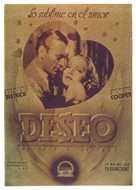 Desire - Spanish Movie Poster (xs thumbnail)