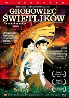 Hotaru no haka - Polish DVD movie cover (xs thumbnail)