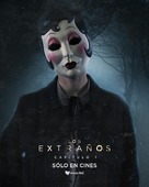 The Strangers: Chapter 1 - Mexican Movie Poster (xs thumbnail)