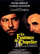 Les fant&ocirc;mes du chapelier - French Movie Poster (xs thumbnail)