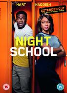 Night School - British DVD movie cover (xs thumbnail)