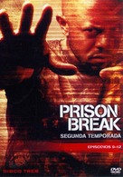 &quot;Prison Break&quot; - Argentinian Movie Cover (xs thumbnail)