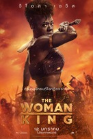 The Woman King - Thai Movie Poster (xs thumbnail)