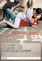 Saranghanikka goenchanha - South Korean poster (xs thumbnail)