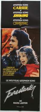 Firestarter - French Movie Poster (xs thumbnail)