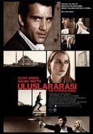 The International - Turkish Movie Poster (xs thumbnail)