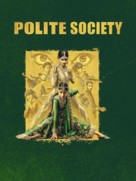 Polite Society - poster (xs thumbnail)