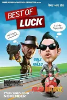 Best of Luck - Indian Movie Poster (xs thumbnail)