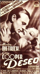 Desire - Spanish Movie Poster (xs thumbnail)