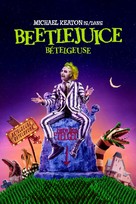 Beetle Juice - Canadian Movie Cover (xs thumbnail)