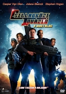 Starship Troopers 3: Marauder - Hungarian DVD movie cover (xs thumbnail)