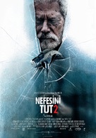 Don&#039;t Breathe 2 - Turkish Movie Poster (xs thumbnail)
