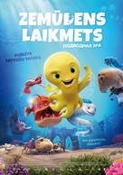 Deep - Latvian Movie Poster (xs thumbnail)