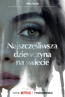 Luckiest Girl Alive - Polish Movie Poster (xs thumbnail)