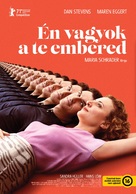 Ich bin dein Mensch - Hungarian Movie Poster (xs thumbnail)