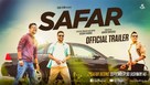 Safar - Indian Movie Poster (xs thumbnail)