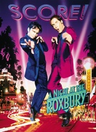 A Night at the Roxbury - Movie Poster (xs thumbnail)