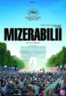 Les mis&eacute;rables - Romanian Movie Poster (xs thumbnail)
