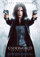 Underworld: Awakening - Slovak Movie Poster (xs thumbnail)