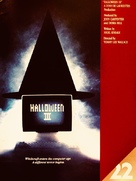 Halloween III: Season of the Witch - Advance movie poster (xs thumbnail)